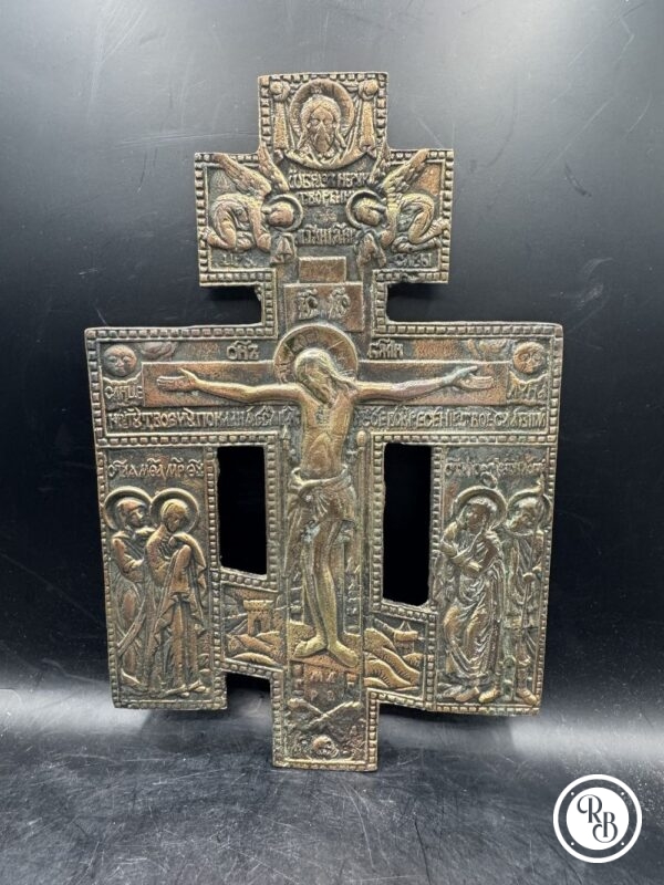 Ancienne rare Antique croix ou crucifix chrétien orthodoxe russe en bronze doré et ornementé - Russie ou Ukraine - Circa 1890/1900 - Décoration - Collection – Image 2