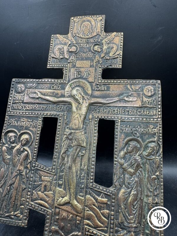 Ancienne rare Antique croix ou crucifix chrétien orthodoxe russe en bronze doré et ornementé - Russie ou Ukraine - Circa 1890/1900 - Décoration - Collection – Image 3