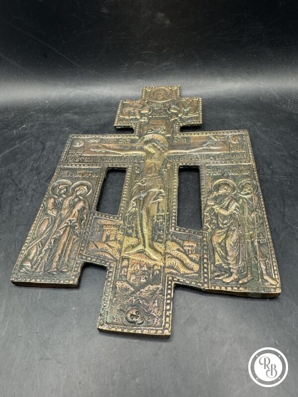 Ancienne rare Antique croix ou crucifix chrétien orthodoxe russe en bronze doré et ornementé - Russie ou Ukraine - Circa 1890/1900 - Décoration - Collection – Image 4