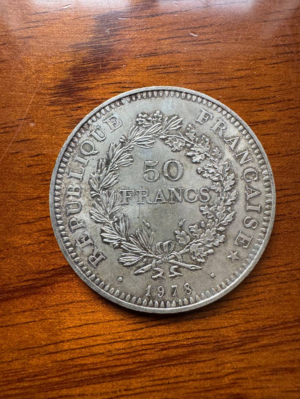 Pièce de monnaie de 50 Francs (2) - En Argent - Hercule datant de 1978 - Collection - Numismate