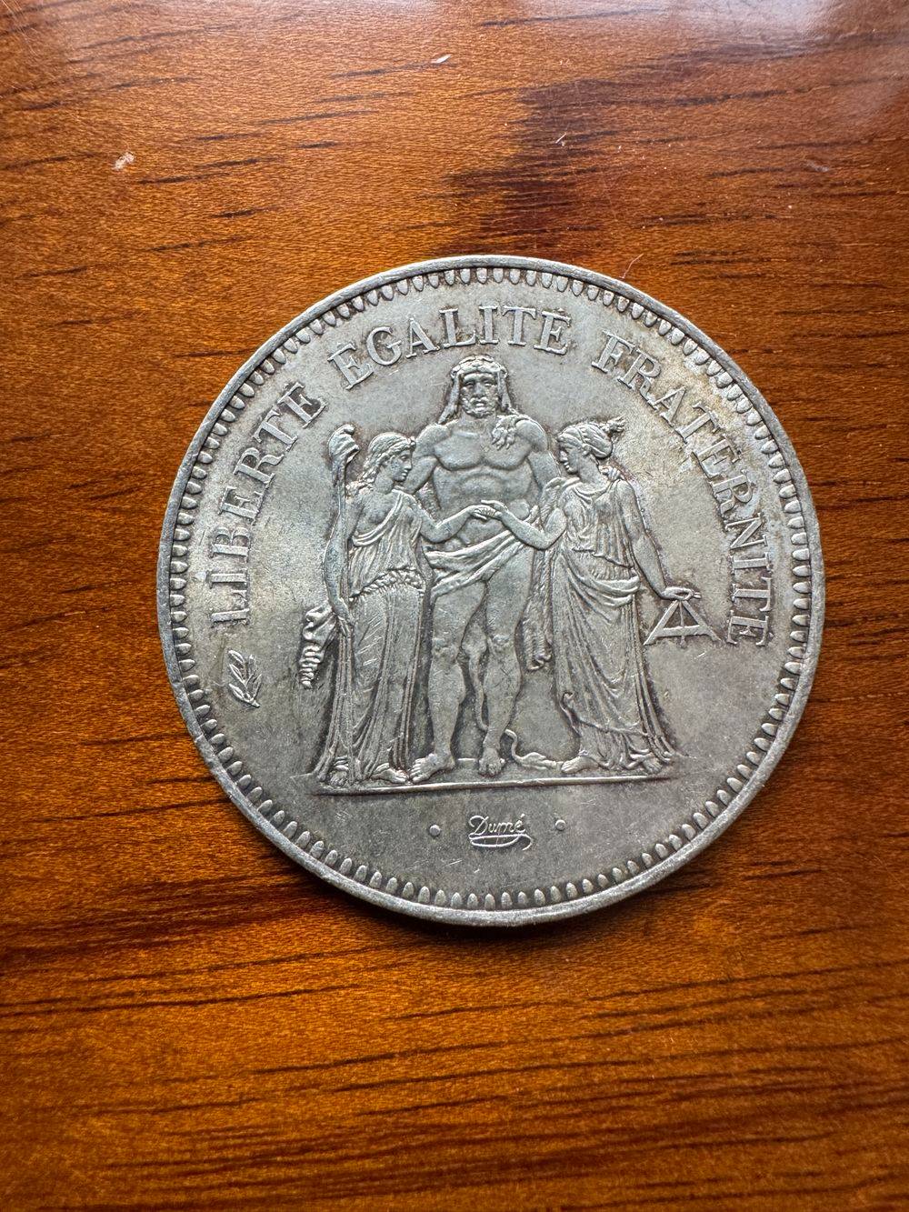 Pièce de monnaie de 50 Francs (2) - En Argent - Hercule datant de 1978 - Collection - Numismate – Image 3