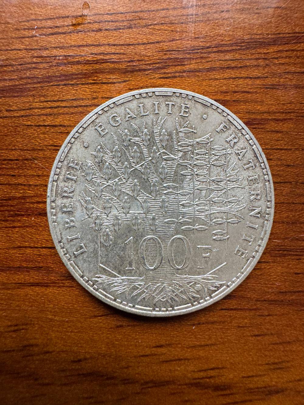 Pièce de monnaie de 100 Francs - Panthéon - En Argent - Datant de 1982 - Collection - Numismate