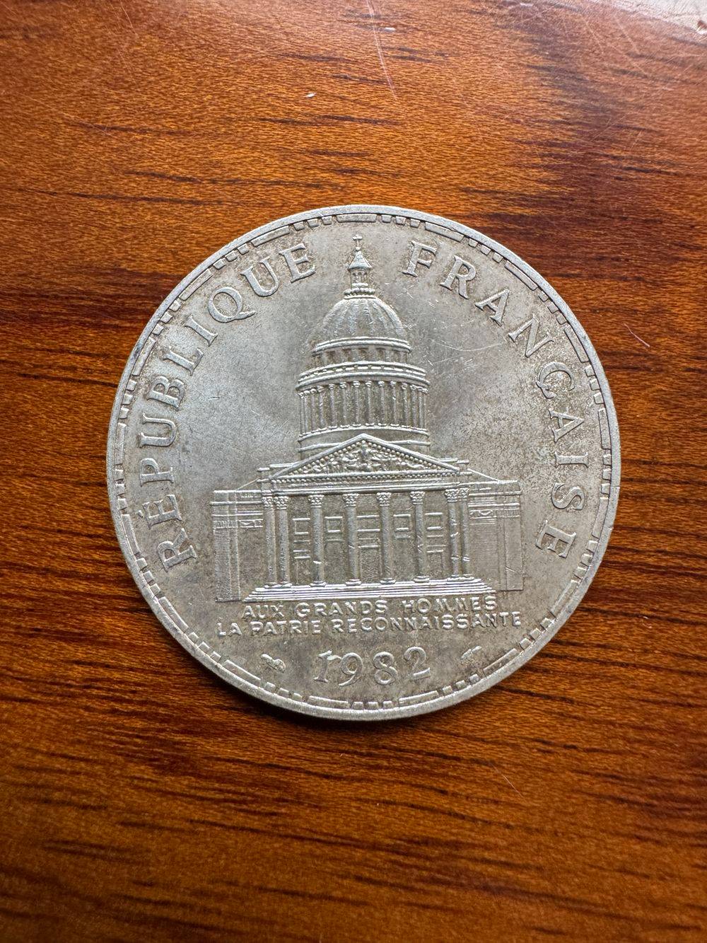 Pièce de monnaie de 100 Francs - Panthéon - En Argent - Datant de 1982 - Collection - Numismate