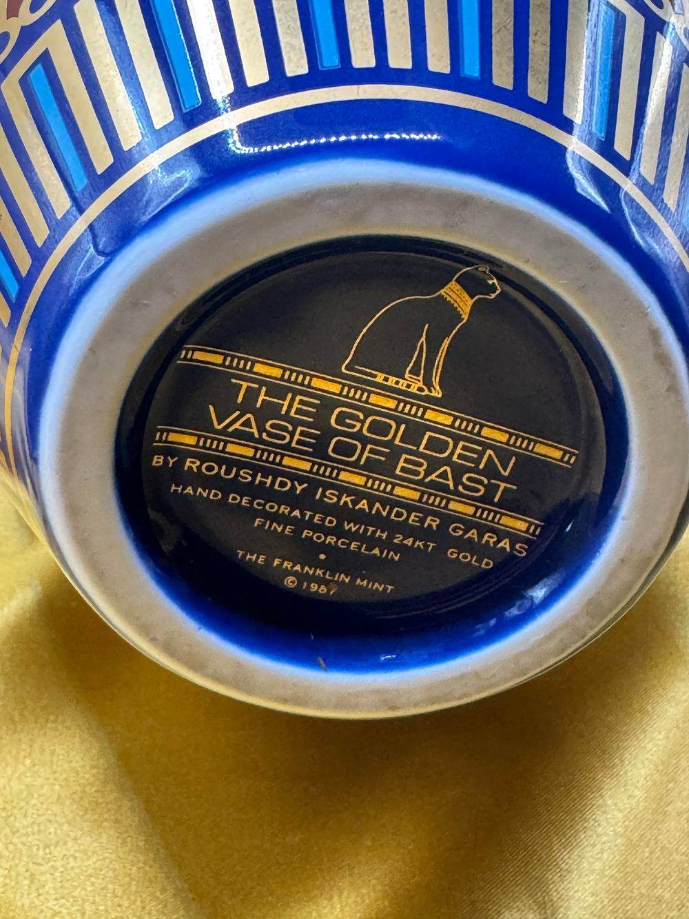 Très beau vase by Roushdy Iskander Garas - The Golden vase of Bast - Fait main - Décorations "Chat" avec de l’or 24k - En porcelaine fine - The Franklin Mint - 1987 - Estampillé - Collection - Décoration - Vintage – Image 7