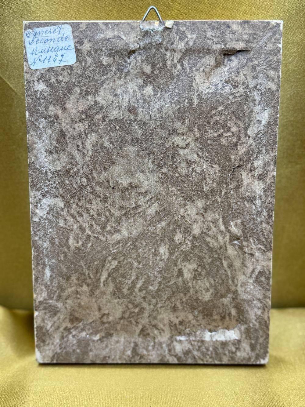 Ensemble/lot rare de 8 anciens petits cadres avec différentes reproductions sur soie - Déco - Collection – Image 23